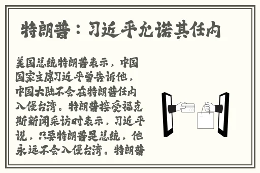 午夜dj在线观看免费高清在线